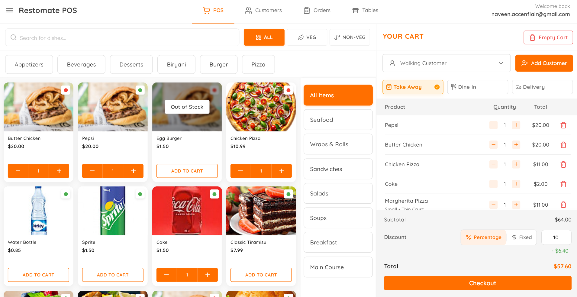 Menu Design Dashboard